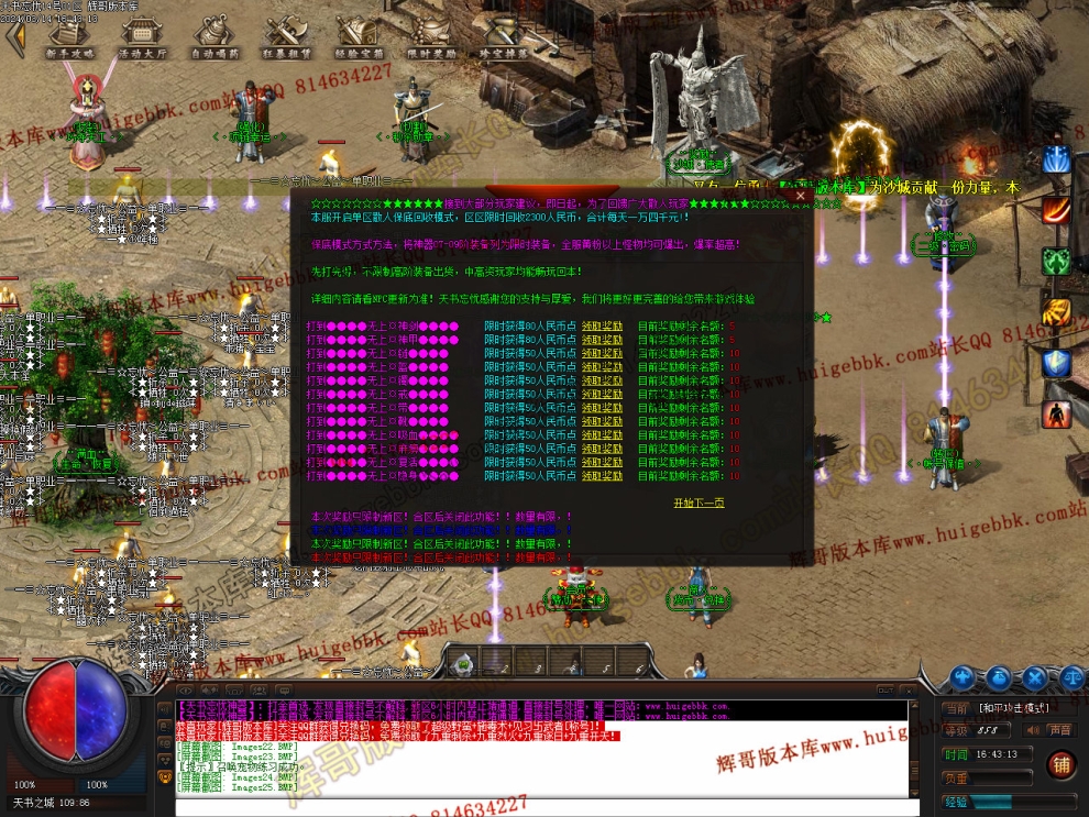 00028.jpg