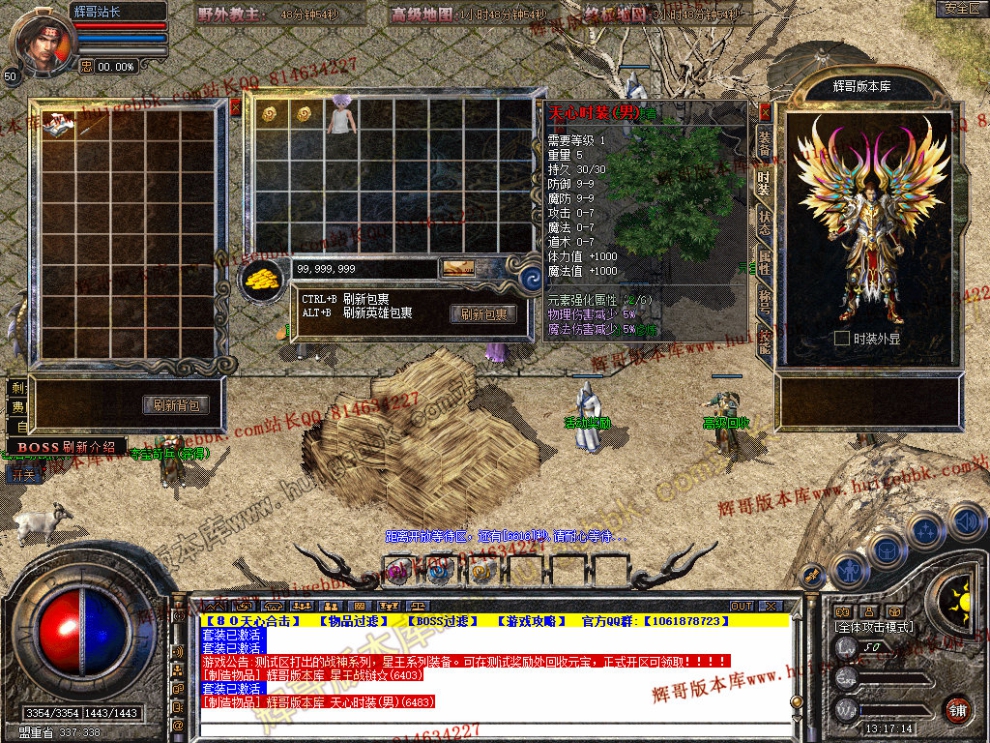 Snapshot_0007.jpg