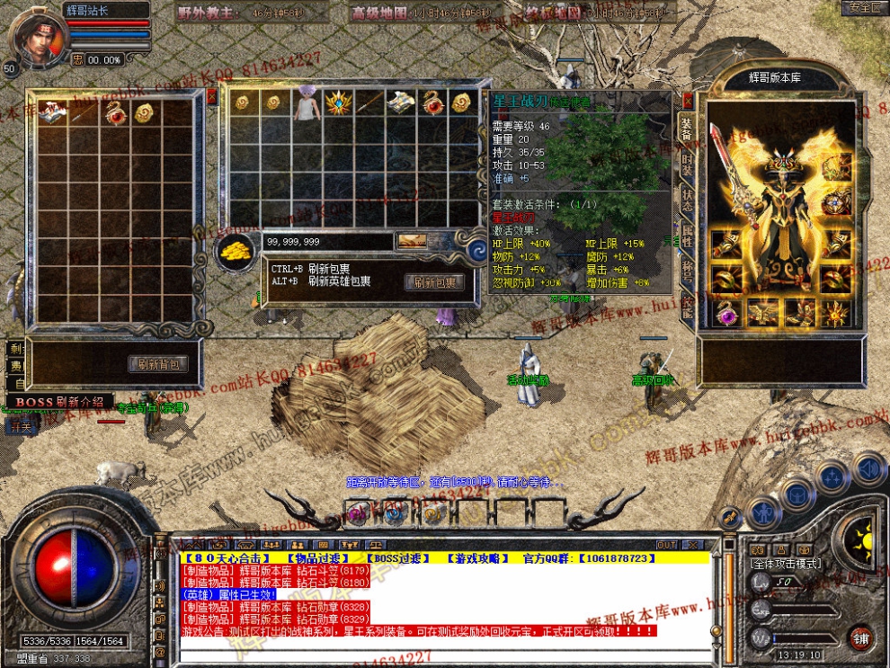 Snapshot_0008.jpg