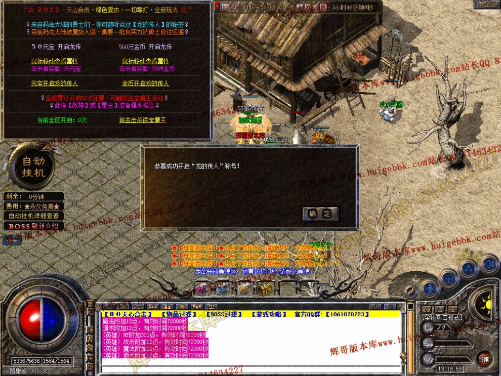 Snapshot_0025.jpg