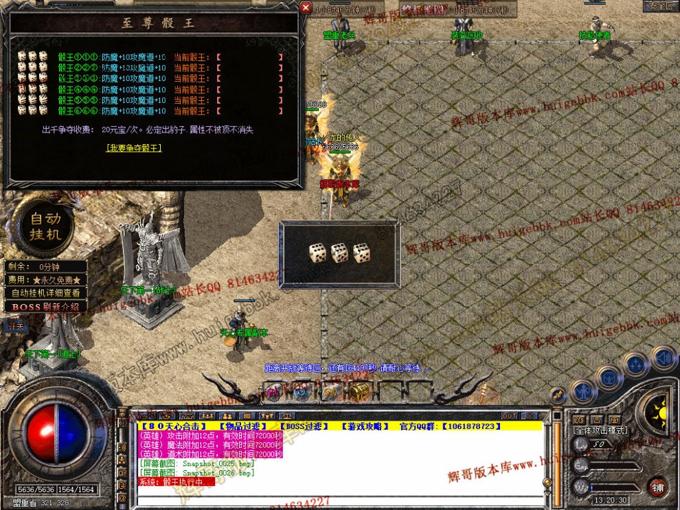 Snapshot_0027.jpg