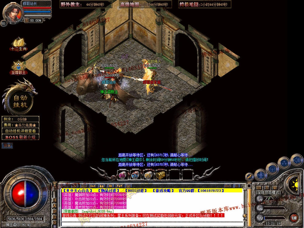 Snapshot_0029.jpg