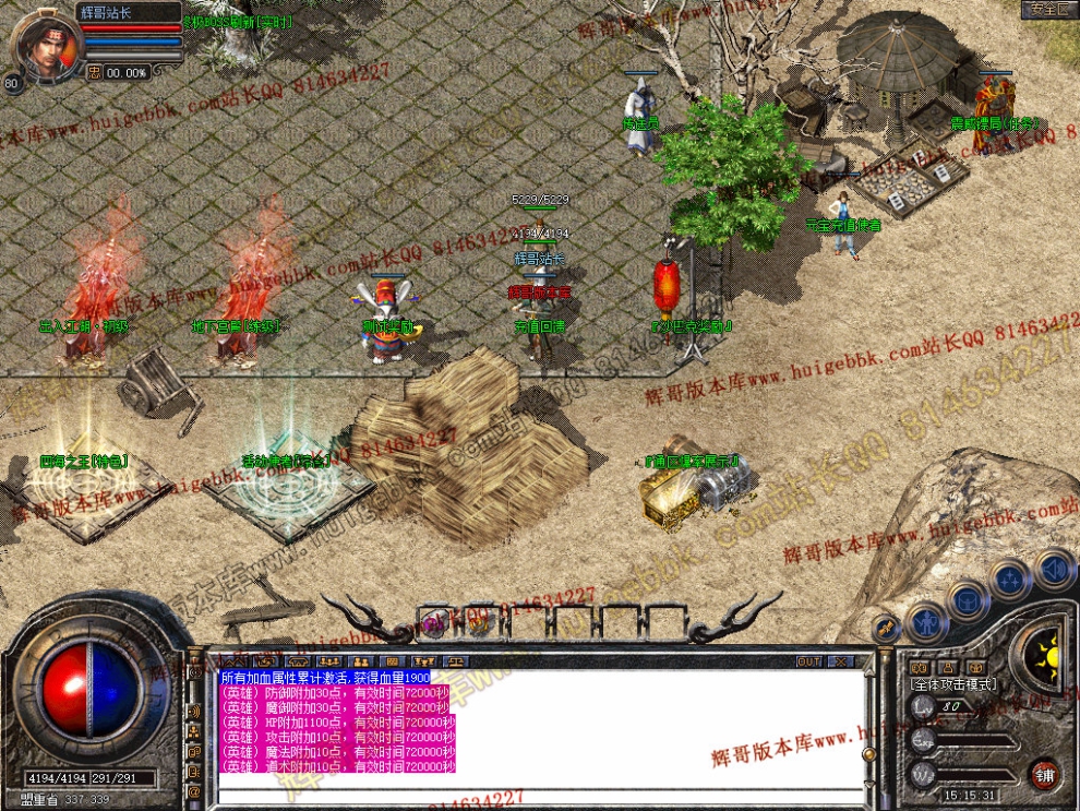 Snapshot_0003.jpg