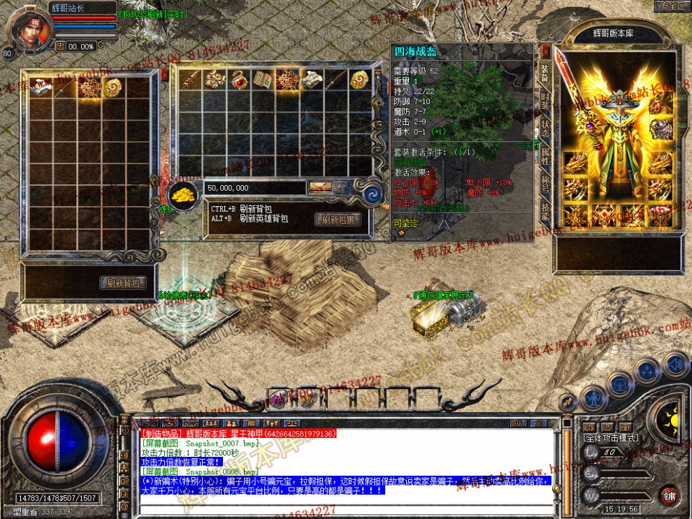 Snapshot_0009.jpg