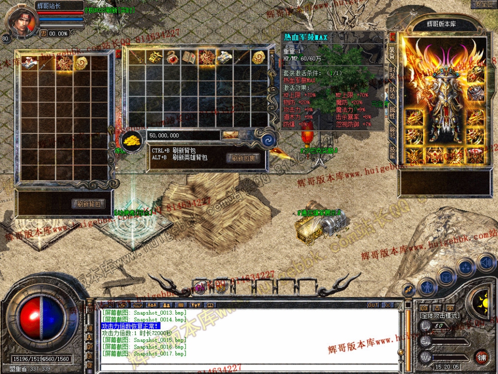 Snapshot_0018.jpg