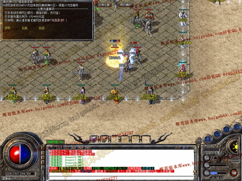 Images20.jpg