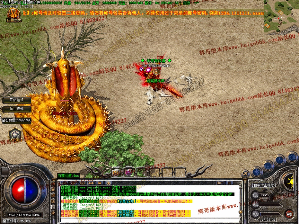 0072.jpg