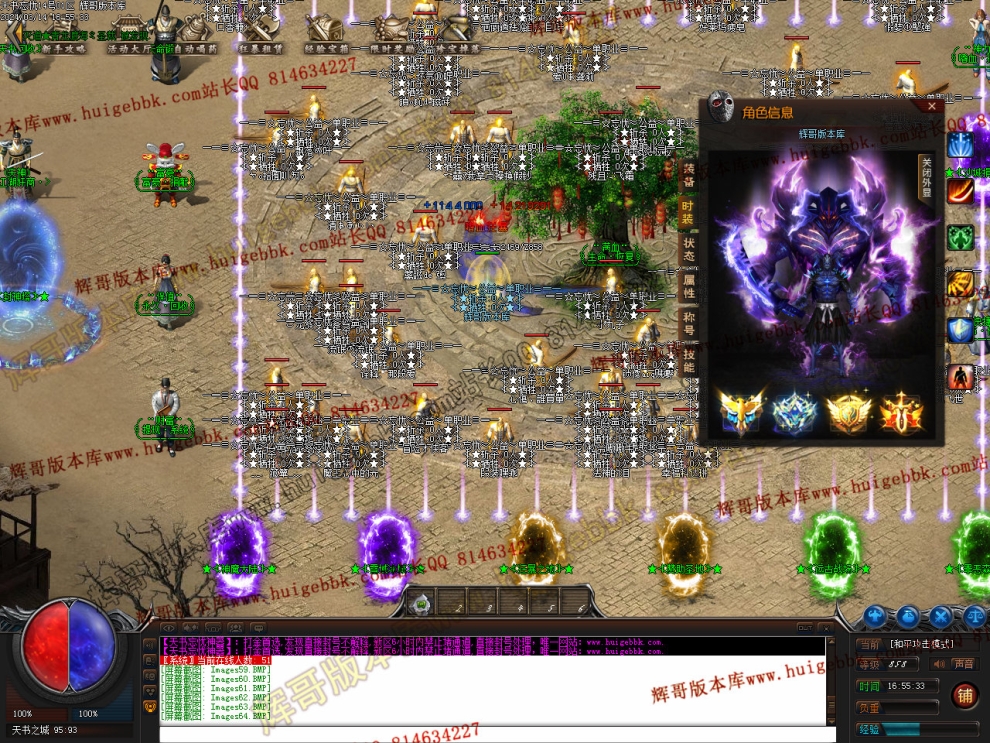 00067.jpg