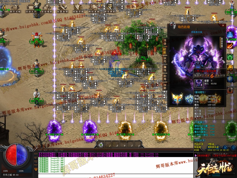 00068.jpg