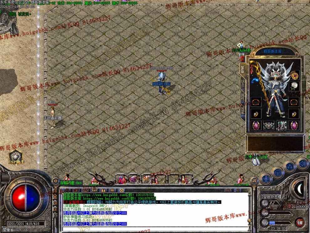 0021.jpg