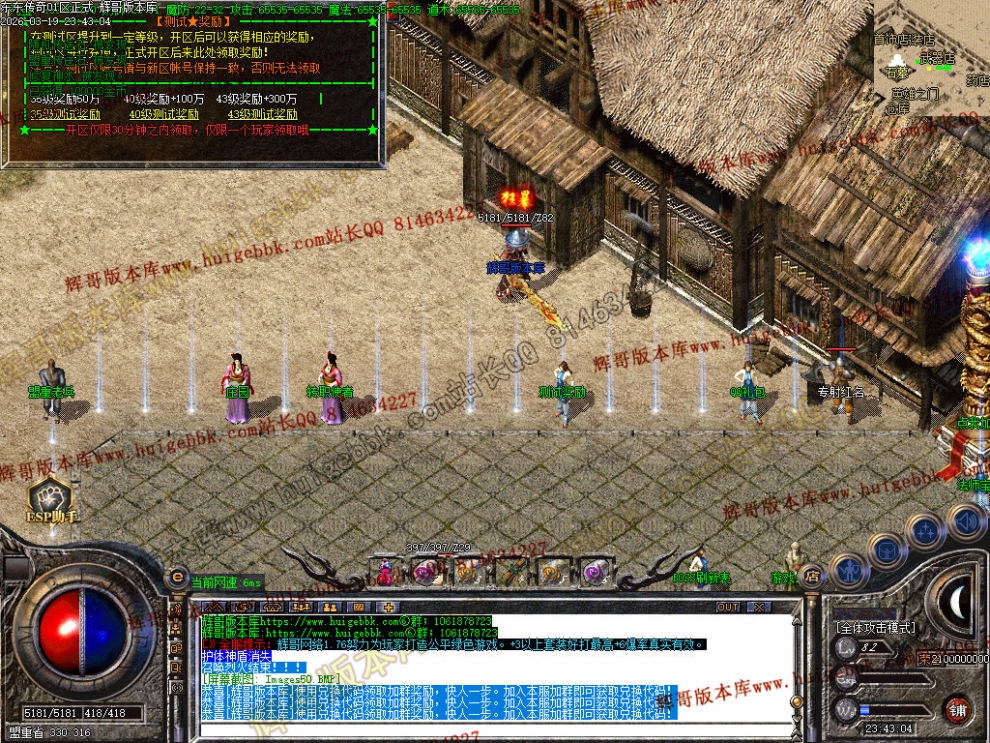 0053.jpg