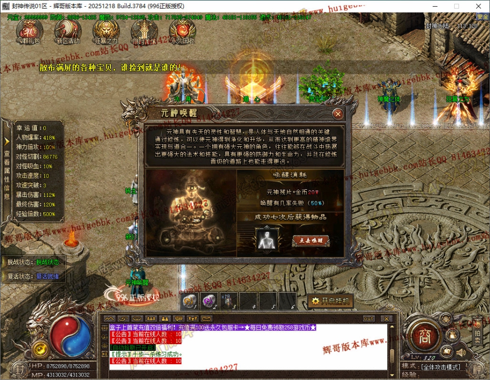 36.jpg