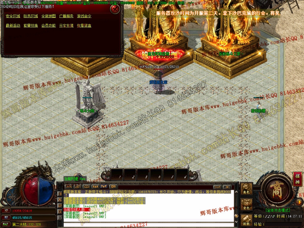 Images24.jpg