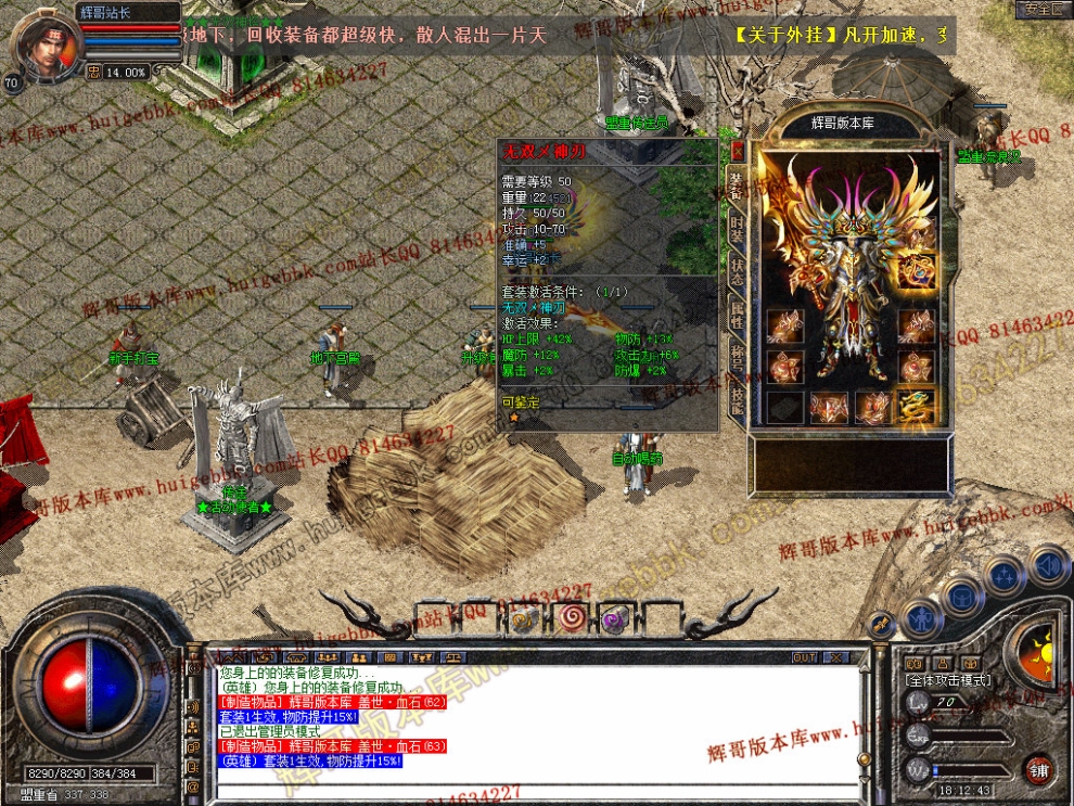 Snapshot_0007.jpg