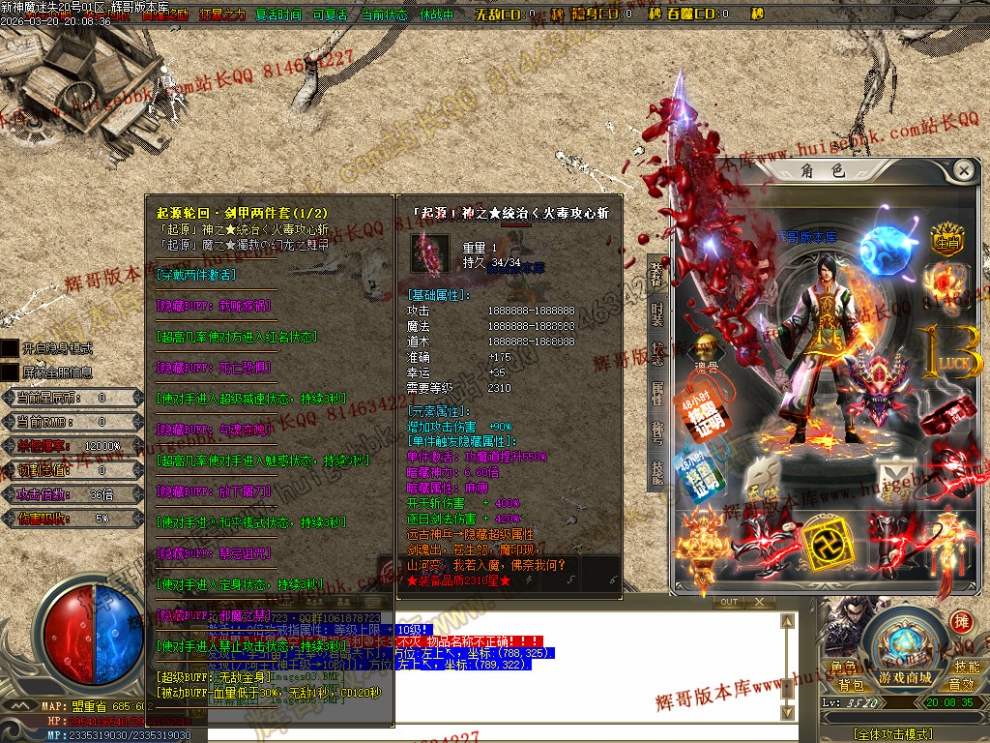 008.jpg