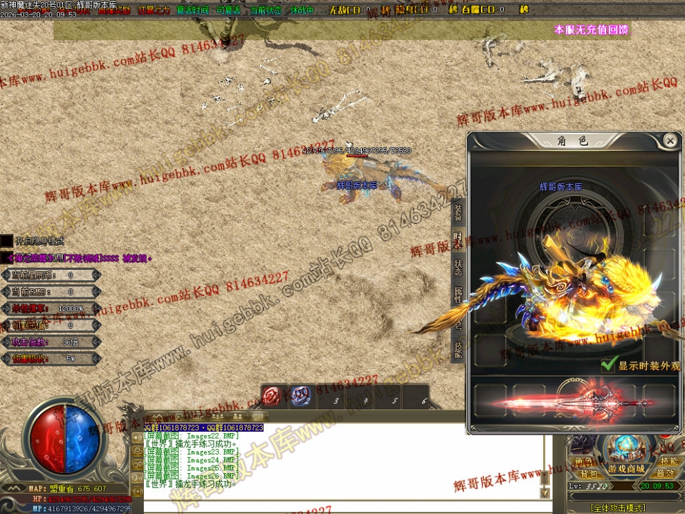 0038.jpg