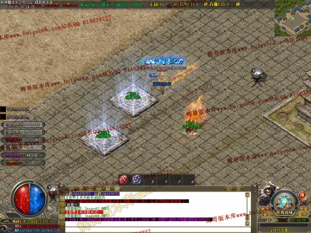 0076.jpg