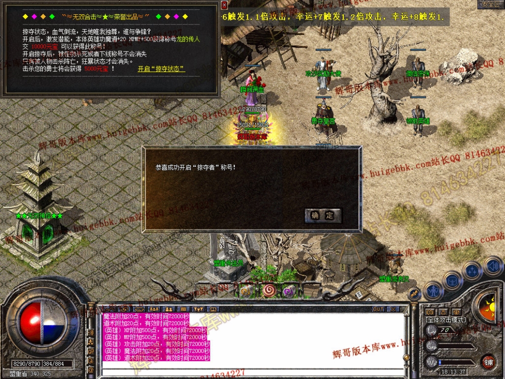 Snapshot_0018.jpg