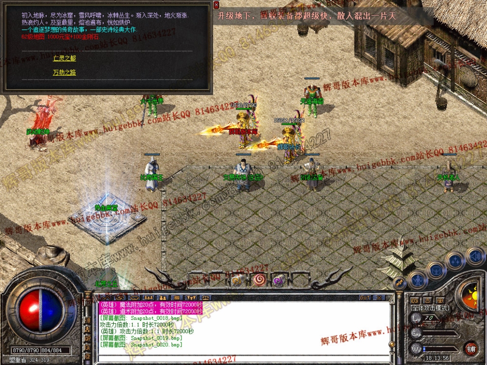 Snapshot_0021.jpg