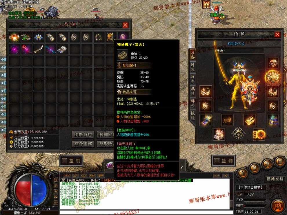 Images18.jpg