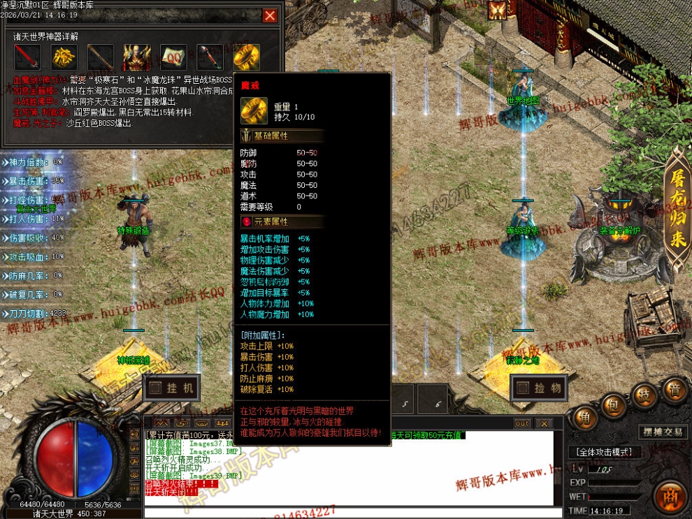Images40.jpg