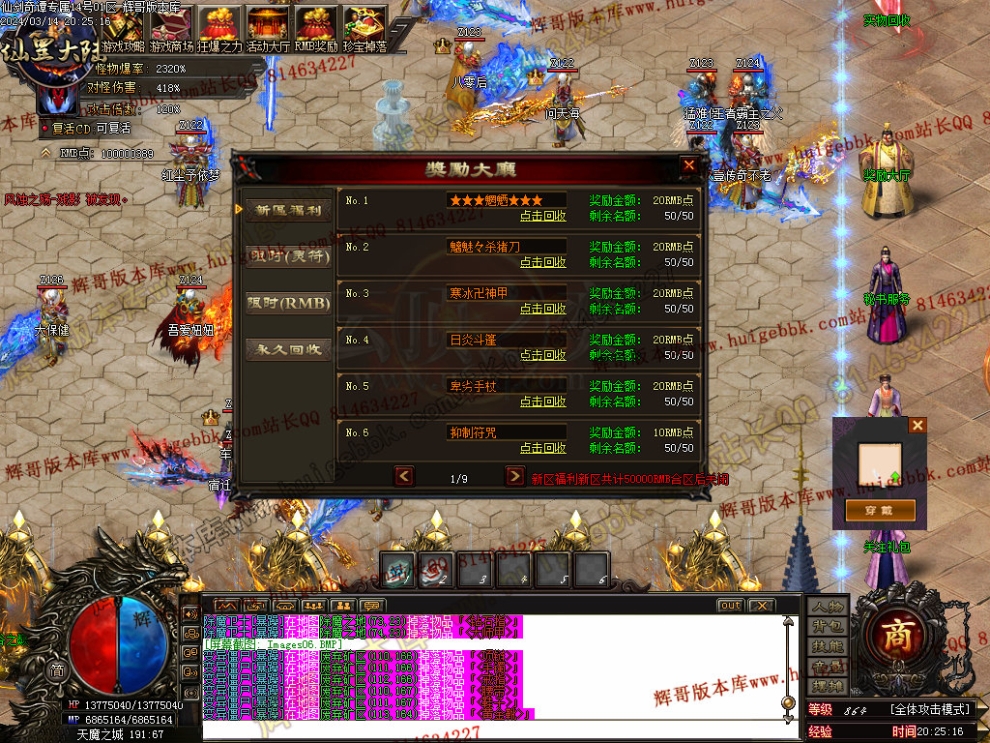 00009.jpg