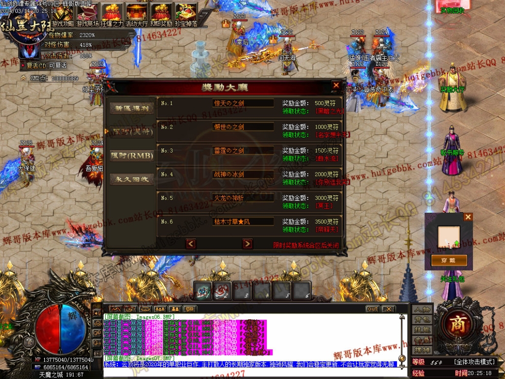 00010.jpg