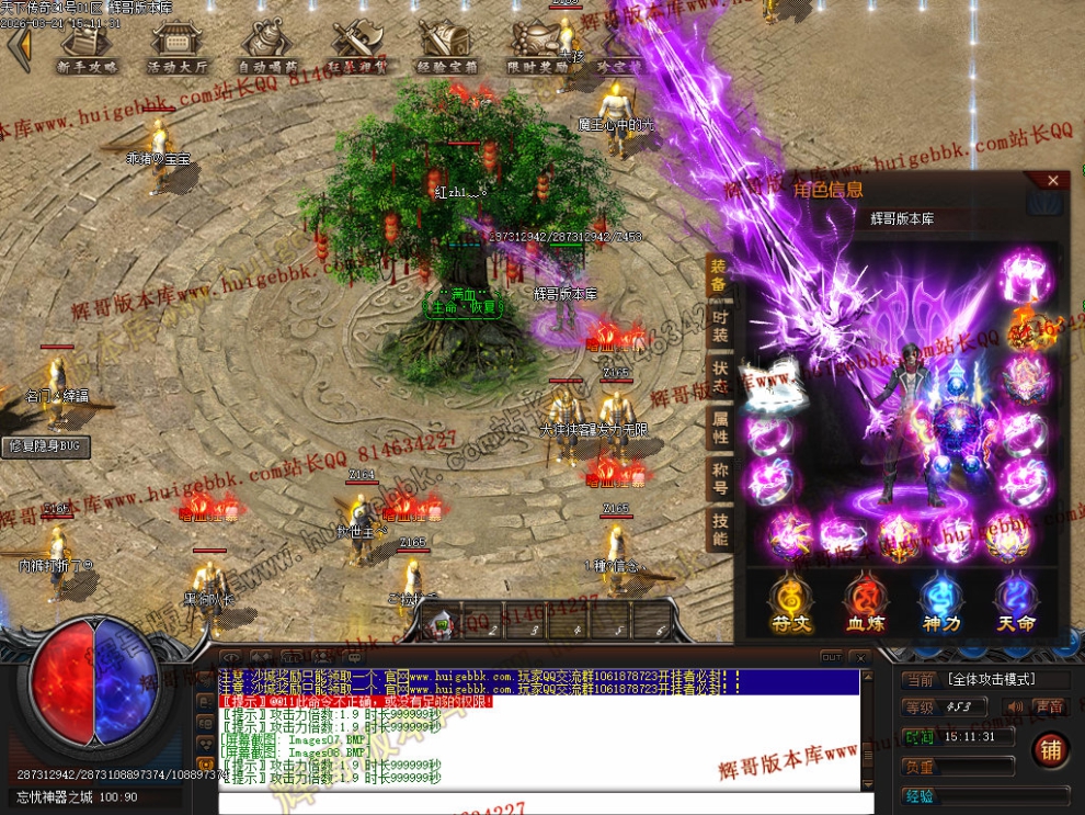 00011.jpg