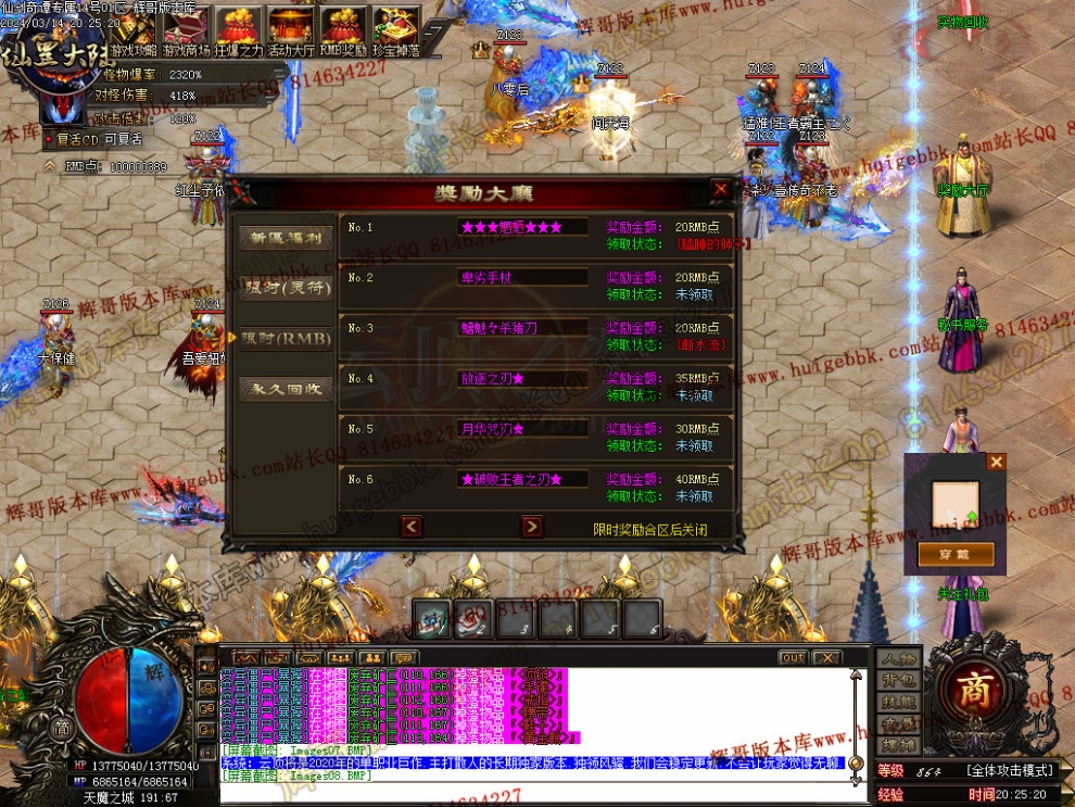 00011.jpg