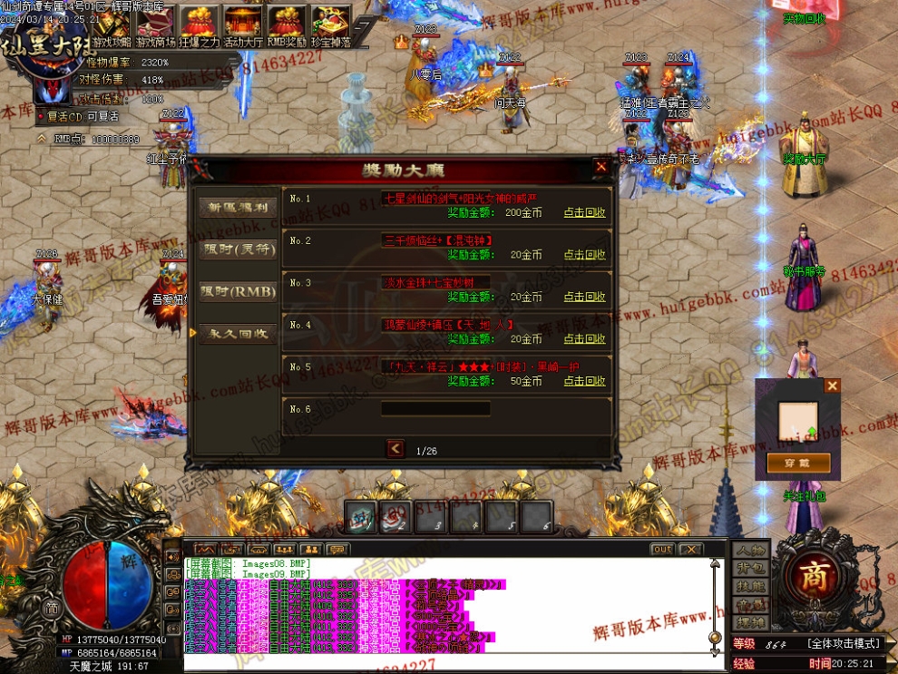 00012.jpg