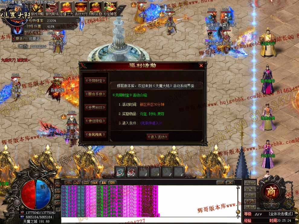 00013.jpg