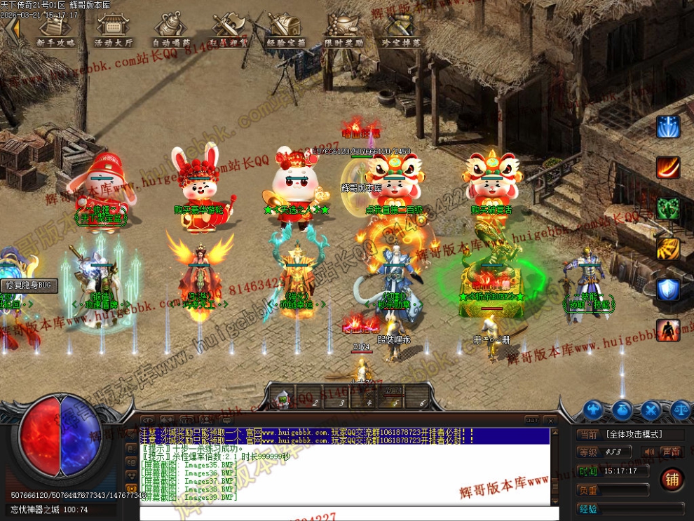 00042.jpg