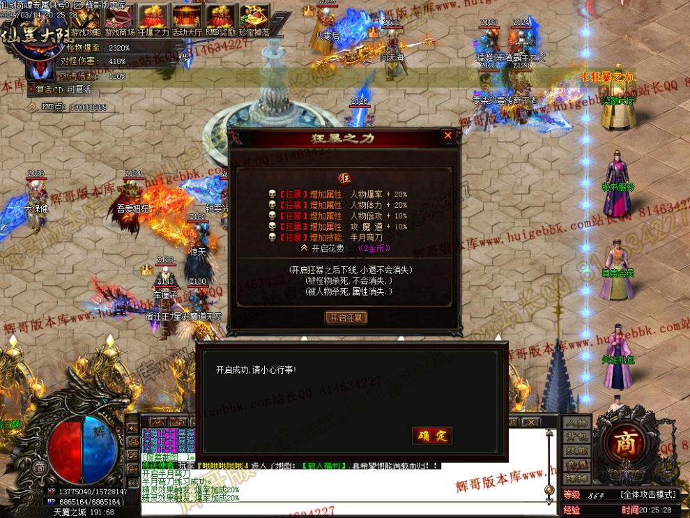 00014.jpg