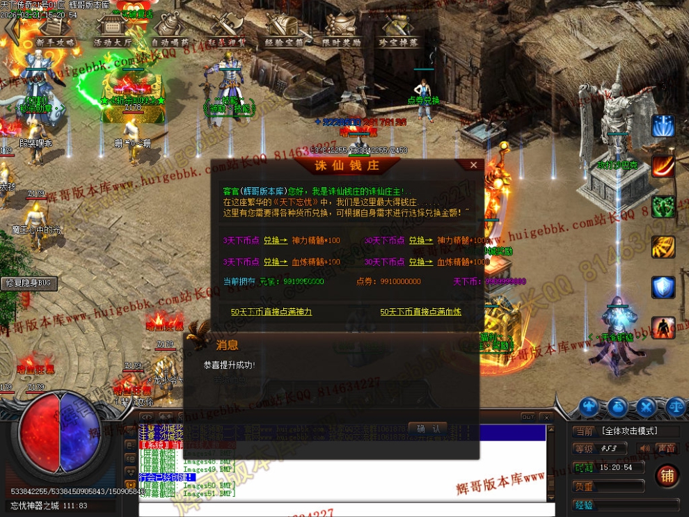 00054.jpg