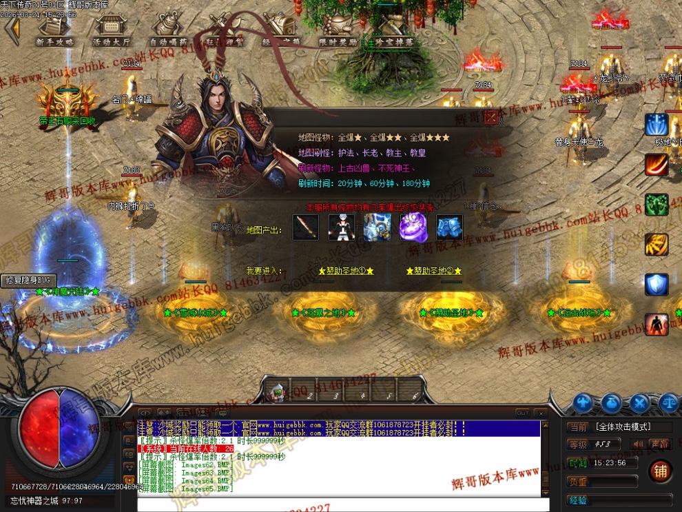 00068.jpg