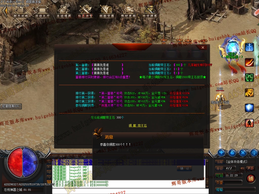 00063.jpg