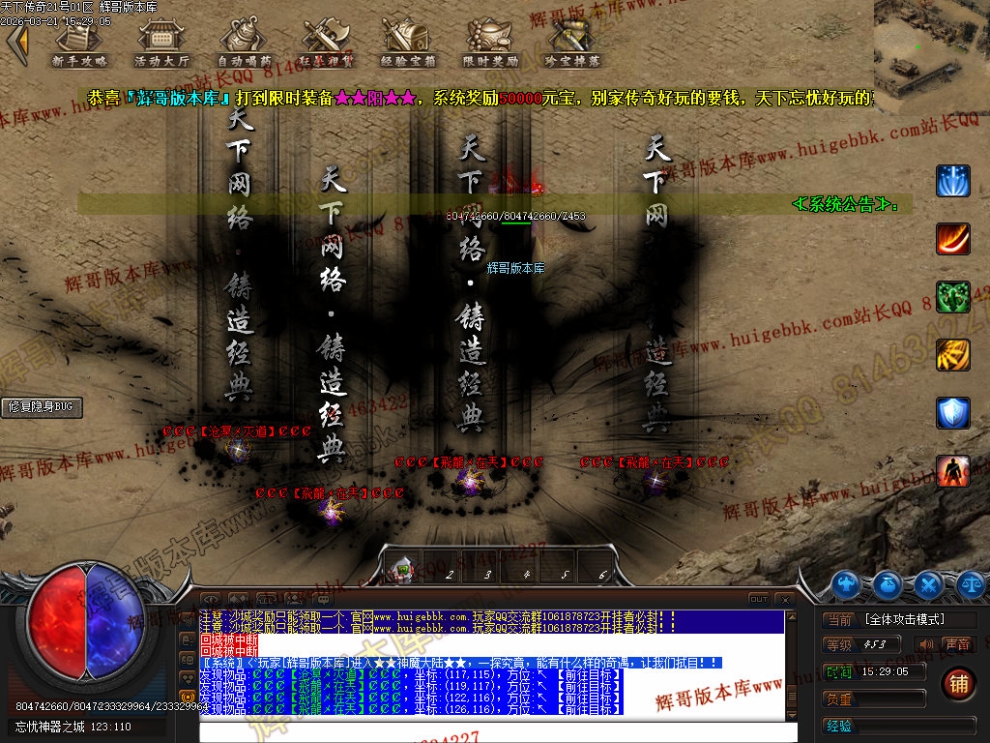 00087.jpg