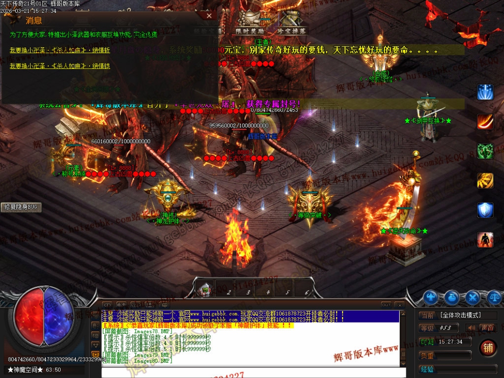 00083.jpg