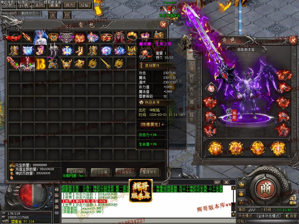 Images12.jpg