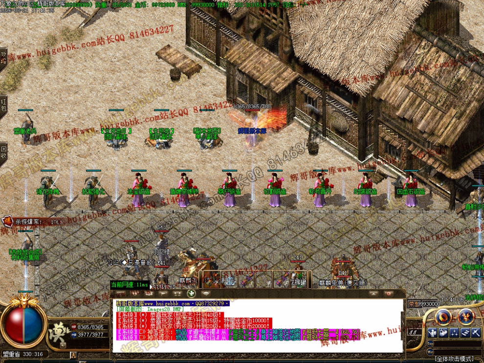00031.jpg