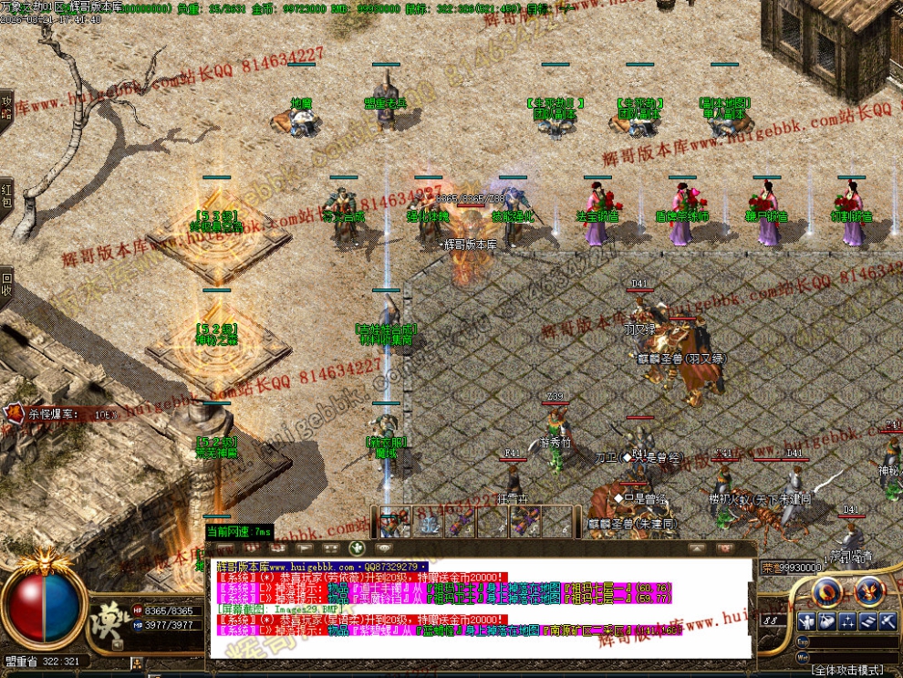 00032.jpg