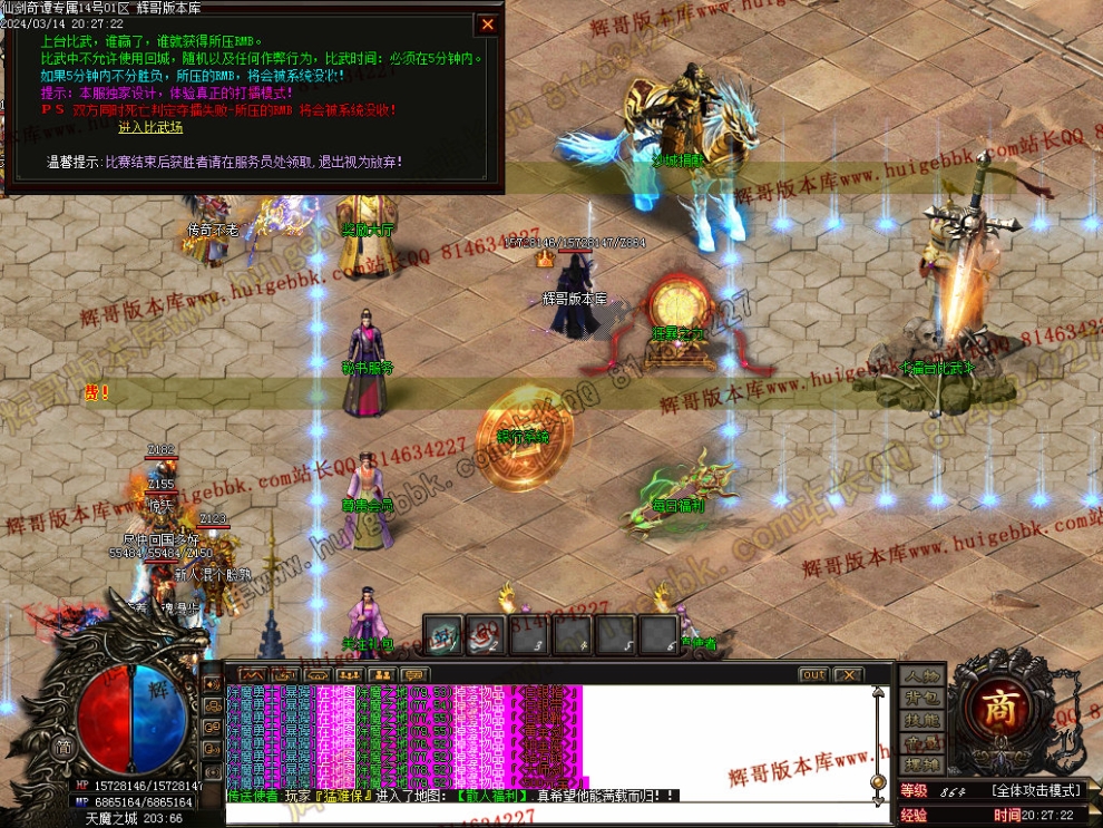 00033.jpg