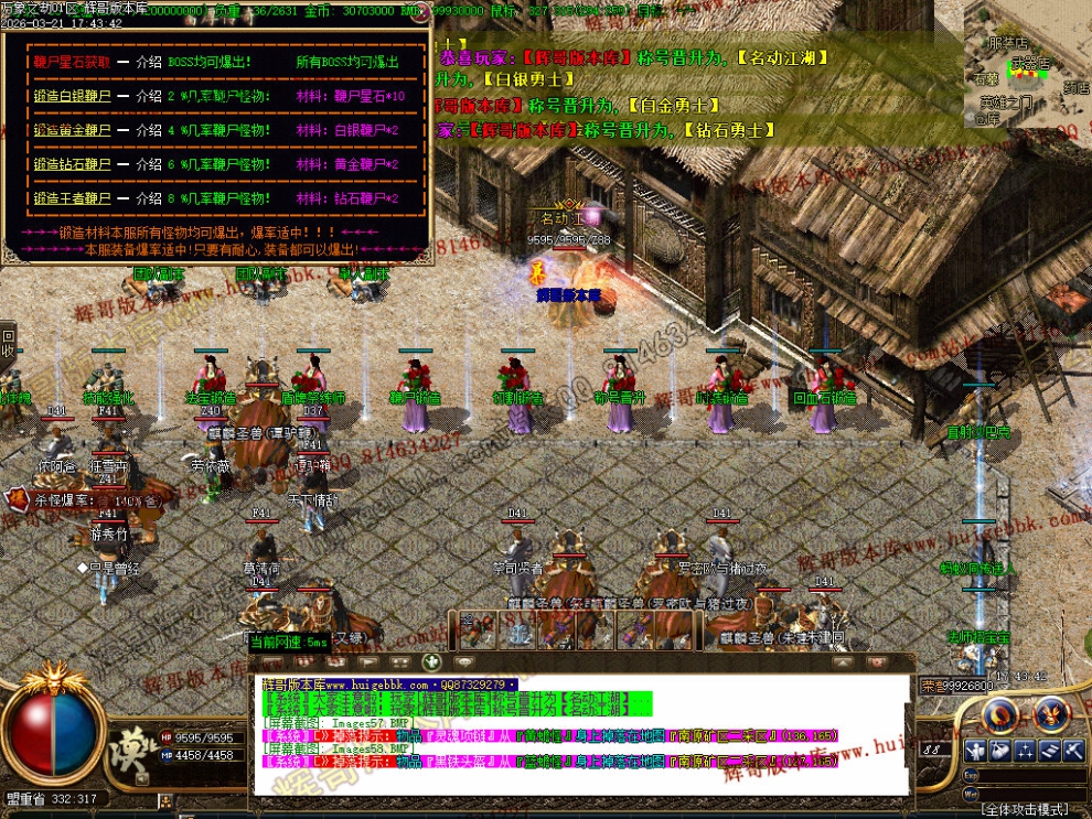 00061.jpg