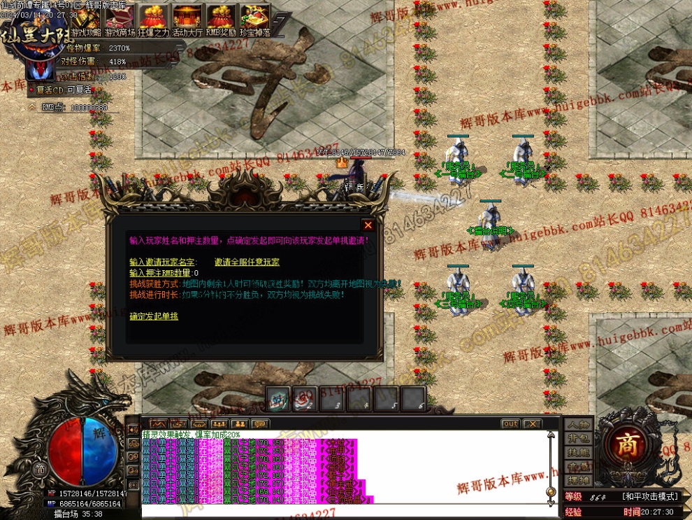 00034.jpg