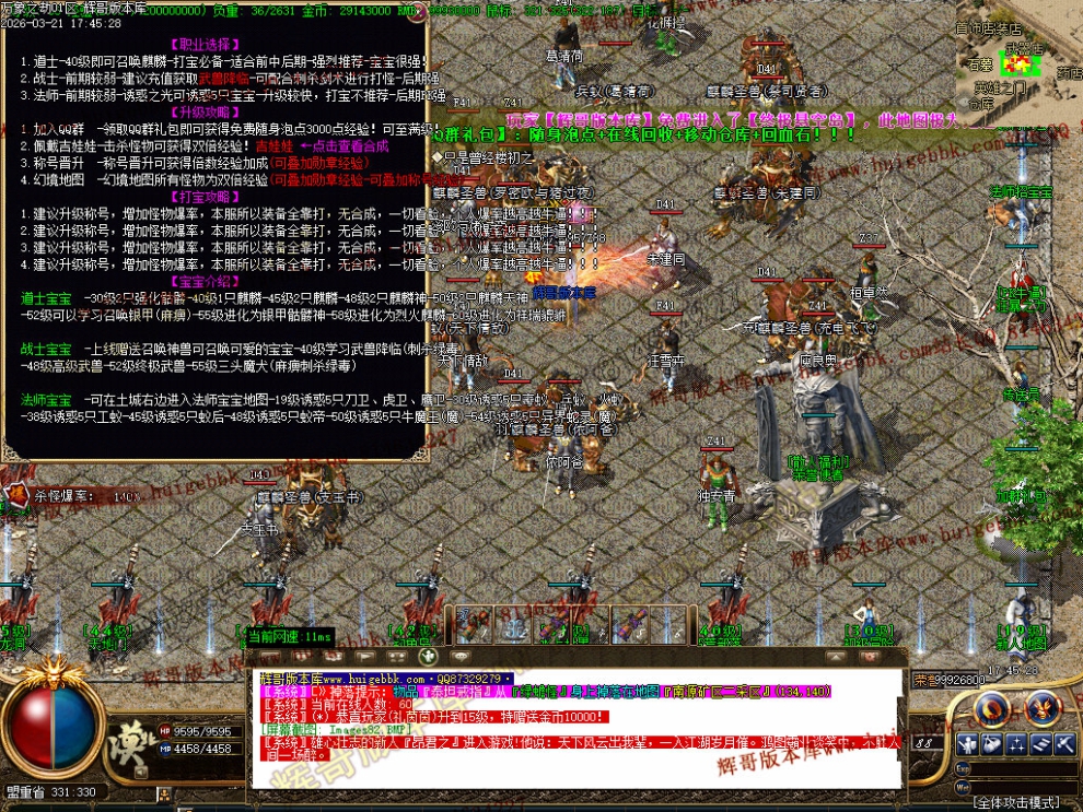 00085.jpg