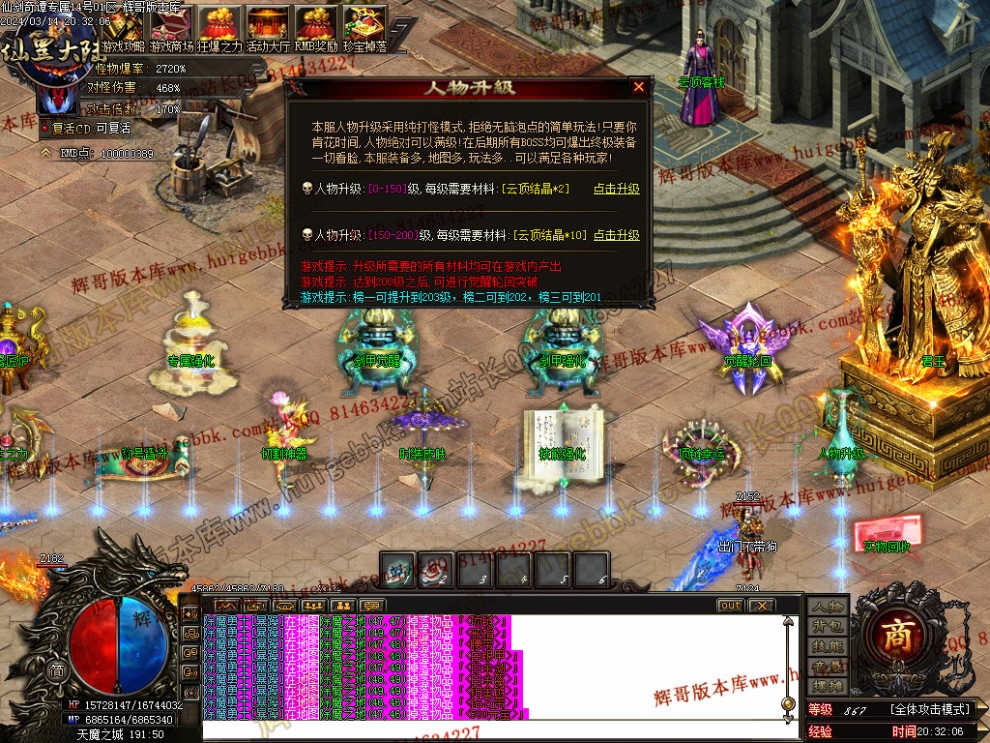00041.jpg