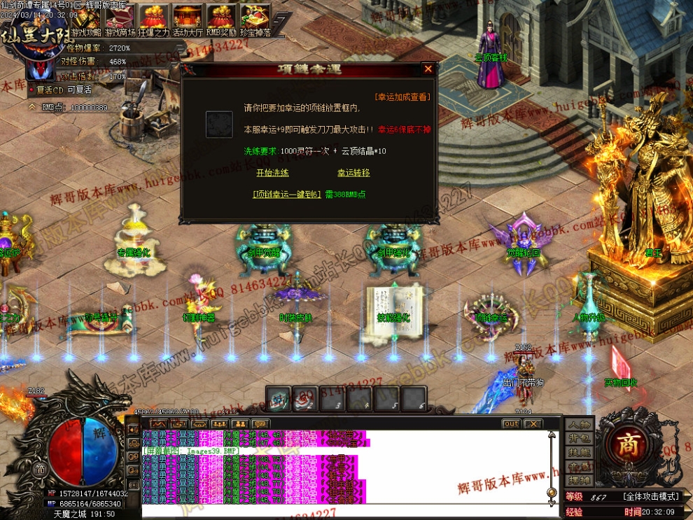 00042.jpg