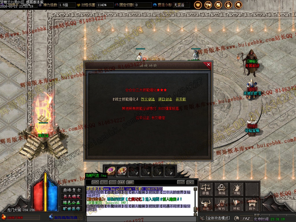 00065.jpg
