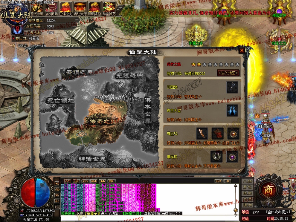 00055.jpg