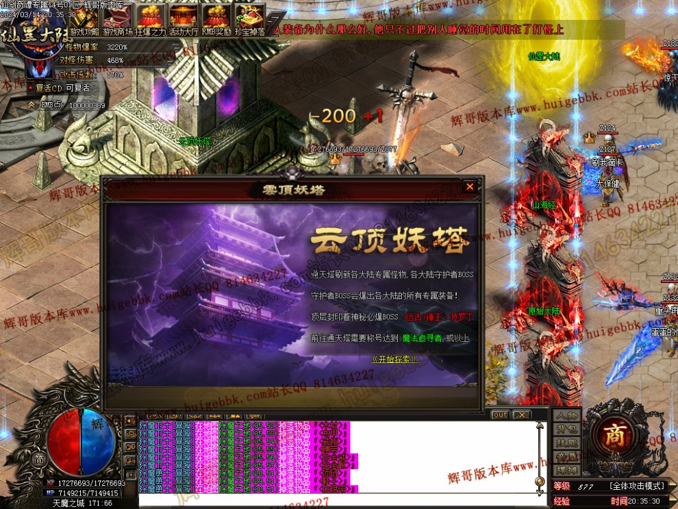 00056.jpg